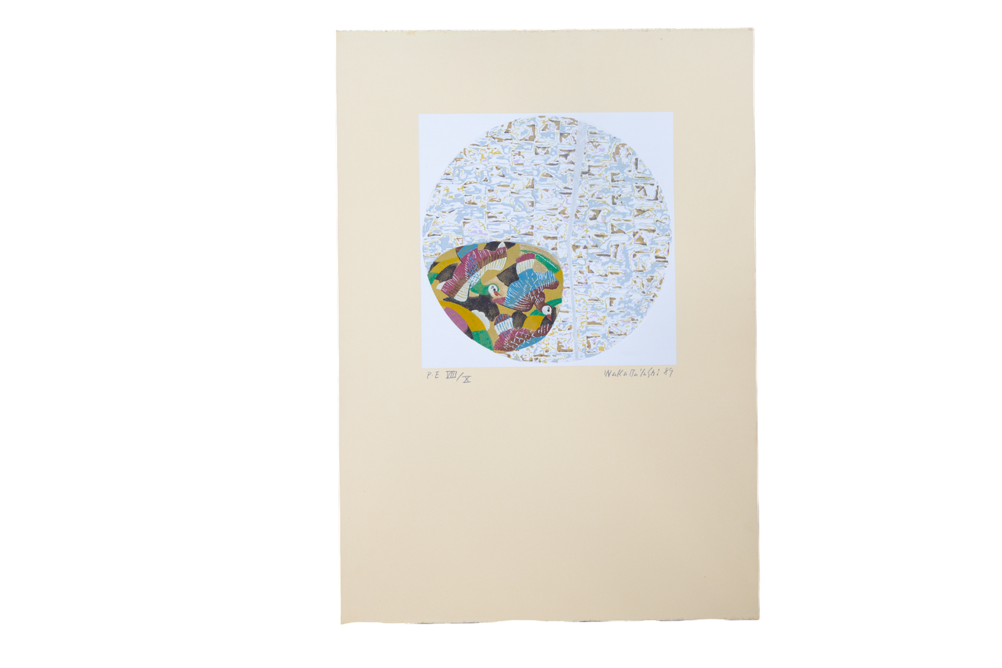 Temari - Wakabayashi